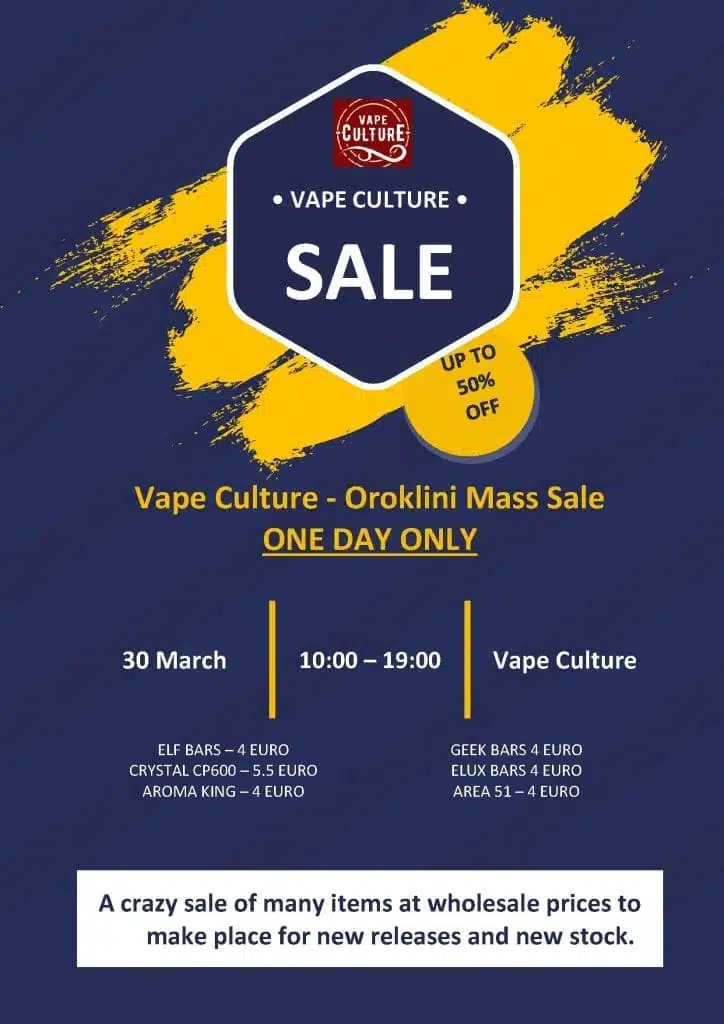 VAPE CULTURE.SALE2