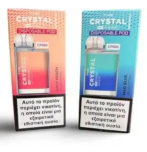 Vape Culture - Crystal CP600