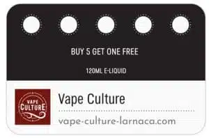 Loyalty-Card-120ml-Vape Shop Larnaca