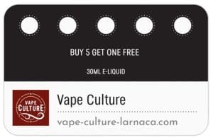 Loyalty-Card-30ml-Vape-Culture