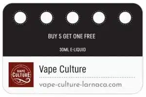 Loyalty-Card-30ml-Vape-Culture