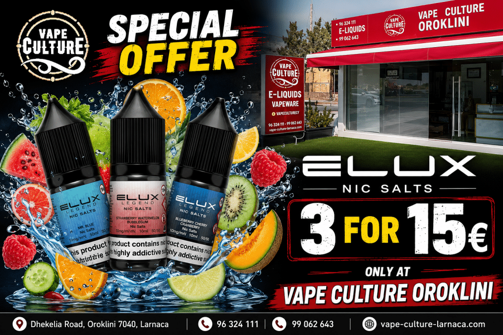 Elux Special Offer - Vape Culture Oroklini
