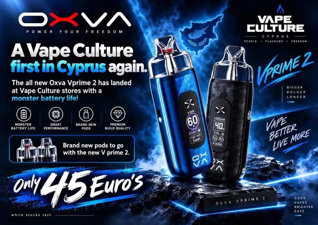 vprime2 - vape shop cyprus